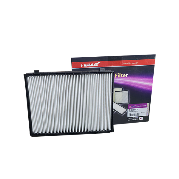 FILTER-AIR CLEANER